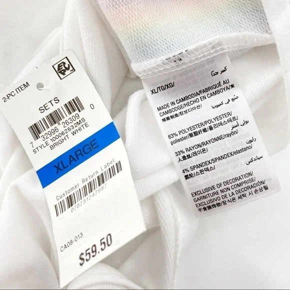 LAST ONE- Inc Super Soft Rainbow Shorts PJ Set - Picture 5 of 5